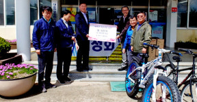 포항 대송면 유황사우나 사랑의 물품 면사무소 기탁