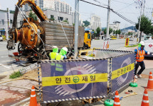 안동시, 옥동일대 상수도관 갱생사업