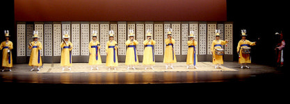 대구시립국악단 화요국악무대