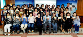 포항 우창동주민센터, 복지사각지대 발굴 간담회
