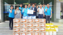 포항 기계면사무소·수자원공사, 취약가구에 후원물품 전달
