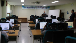 청송교육청, 진로체험지원센터 운영 협의회 등 실시