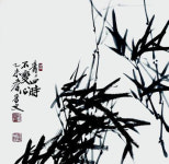 그윽한 묵향 속으로 美(미)·藝(예)·道(도)가 어우러지다