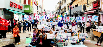 투표 참여로 모두가 행복한 영주 만들어요