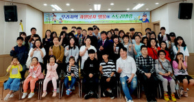 스토리텔링투어포항용흥점 | 포항자원봉사센터 '자원봉사 영웅의 스토리텔링' 실시