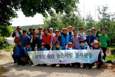 포항세무서, 농촌사랑 봉사활동
