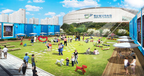 경산에 콘텐츠 누림터 만든다