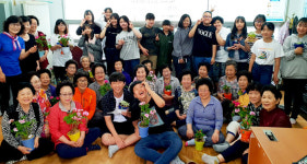 포항시자원봉사센터 일일손자·손녀되기 봉사활동