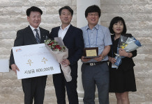 안동시, 의약 관리사업 평가 우수상