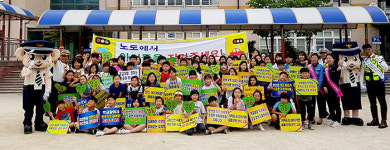 포항署 두호남부초서 등굣길 교통안전캠페인 전개
