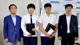 울릉도에 성금·성품 전달 대구지방검찰청 포항지청