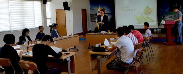 포항 대송면사무소, 주민참여예산 첫 회의 개최