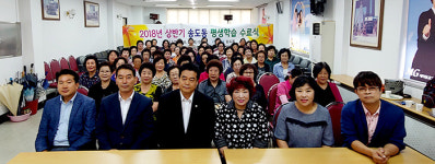 포항 송도동 주민센터, 상반기 평생학습 수료식 개최