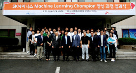 인공지능 전문인력 인력 양성 앞장