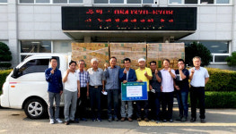 바룸농산, 청도 금천면사무소에 사랑의 팽이버섯 전달