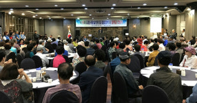 포항사랑실천의집  무의탁노인·소외청소년에 경로위안잔치·장학금 전달