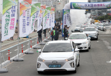 미세먼지 없는 포항 만들기 전기차가 앞장섭니다