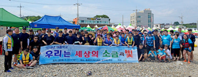 해군 6항공전단 655대대, 자매마을 포항 금광2리서 봉사