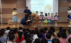 대구 동구 사과나무유치원 등 프리마켓 수익금 기부