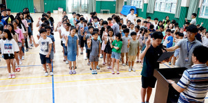 울릉초등학교, 흡연예방 선포식·금연결의대회 개최
