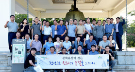 경북도관광公, 경주황룡사역사문화관·경주박물관 방문