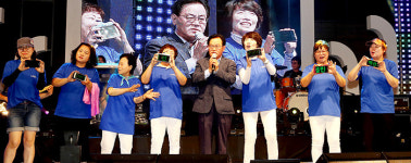 칠곡 북삼읍사무소 화합한마당·한여름밤 음악회 개최
