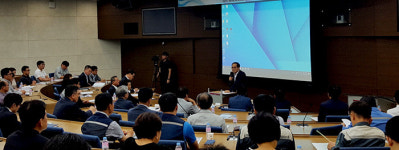 영일만항, 북방물류 거점항만으로 키운다
