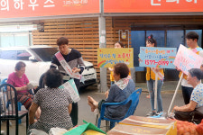 대구 남구보건소·남구정신건강복지센터, 자살예방 캠페인