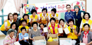 적십자 경북지사 봉사회 포항지구協, 경로당 간식 전달
