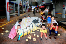 트릭아트로 추억하는 뻥튀기아저씨