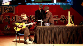 칠곡군, 어린이들 동심 사로잡는다