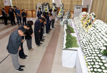 봉화군청·경북도청에 합동분향소 마련