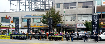 봉화군, 태양광 사업 전면 중단해야