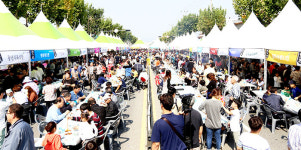 수성구, 8일 들안길 푸드페스티벌 개최