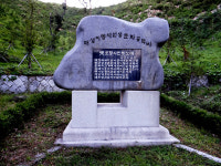 포항 근대문화·문학의 씨를 뿌리다