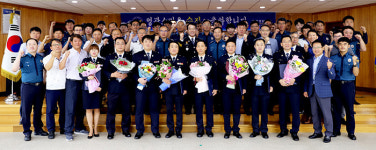 문경경찰서 승진임용식 개최