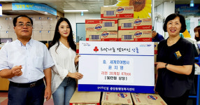포항 중앙동 세계로여행사, 중앙동행정복지센터 라면 기탁