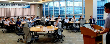 (주)오성선재 | 포스코, 선재 고객사와 기술 동향 공유