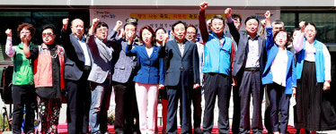 포항 죽도동주민센터 프리마켓 개최