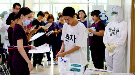 포항의료원 직원 대상 감염병 대응체계 모의훈련 실시