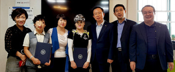 포항남부署 외사협력委 지역아동센터에 생활비 지원