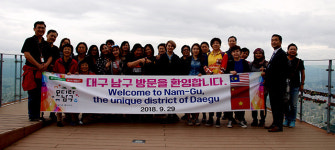 대구 남구청, 팸투어단 초청 앞산전망대 방문