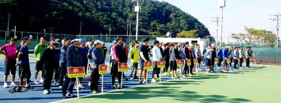 봉화군테니스협회 직장·단체 테니스대회 개최