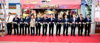 오!미자네 청년몰  개장식·야시장 열고 본격 운영