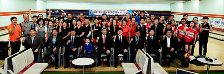 고령군볼링협회 제23회 고령군수배 볼링대회 개최