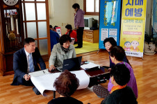 포항 북구청  송라면 지경1리서 지적민원실 운영