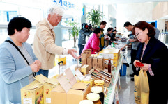 예천군 호명면  농·특산물 직거래 행사