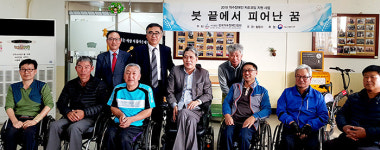 대구변호사회, 척수장애인협회 대구시협회 등에 성금 기탁