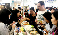 홍콩 한국문화관광대전 참가 도관광공사, 관광객 유치 홍보