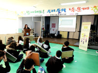 상주시보건소·정신건강복지센터 마음성장학교 운영